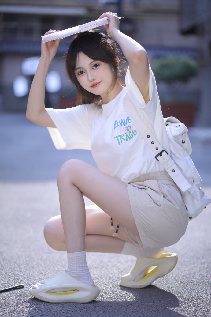 无间道